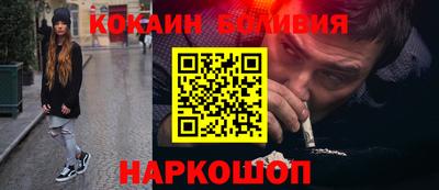 каннабис Камышлов