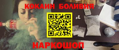 таблы Кандалакша