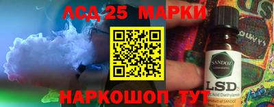 каннабис Камышлов