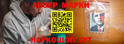 таблы Кандалакша
