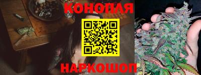 MESCALINE Канаш