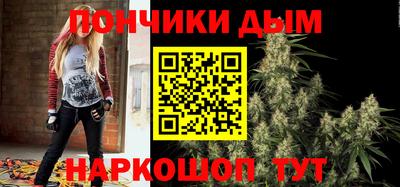 MESCALINE Канаш