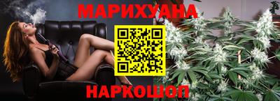 таблы Кандалакша