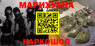 таблы Кандалакша
