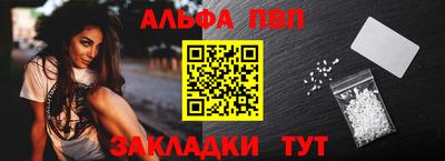 MESCALINE Канаш