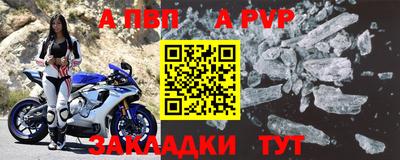 каннабис Камышлов