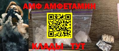 каннабис Камышлов