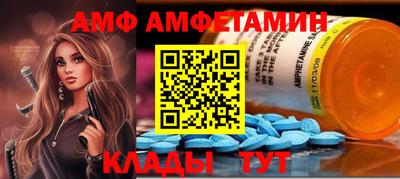 каннабис Камышлов