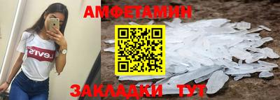MESCALINE Канаш