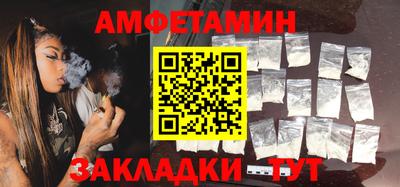 MESCALINE Канаш