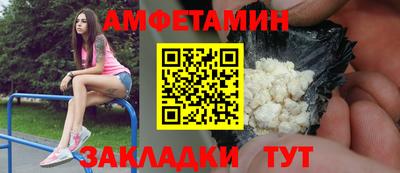 MESCALINE Канаш