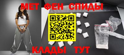 таблы Кандалакша