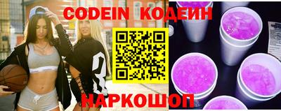 каннабис Камышлов