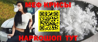 каннабис Камышлов