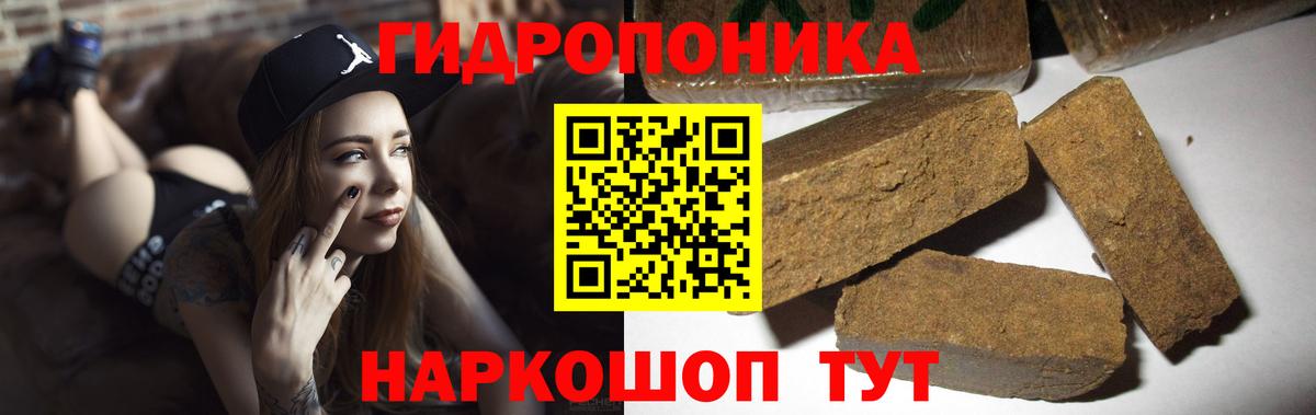 Шишки марихуана SATIVA & INDICA  Бошки Шишки конопля  Клин  Вход с VPN  МАРИХУАНА THC 21%  МАРИХУАНА Ganja 